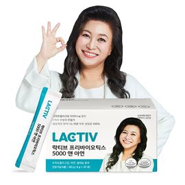 [LACTIV] Prebiotics 5000 with Zinc & Selenium – 5000mg FOS for Gut Health, Immune Support, & Antioxidant Boost. 120sticks  - Made in Korea